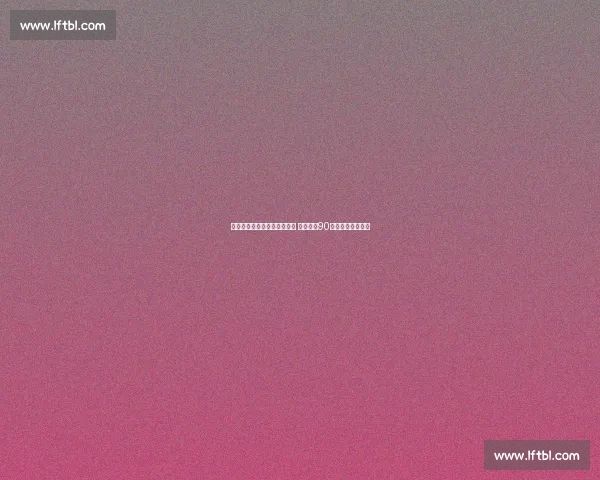 尤文图斯与瓦伦西亚激战正酣 双方鏖战90分钟争夺胜利荣耀